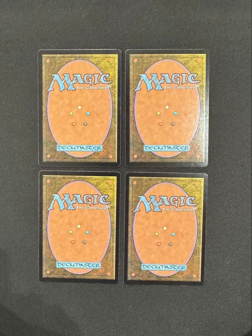 忌まわしき眼魔【DSK】　英語、4枚セット