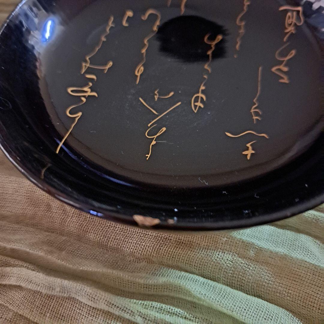 輪島塗　お椀5脚セット