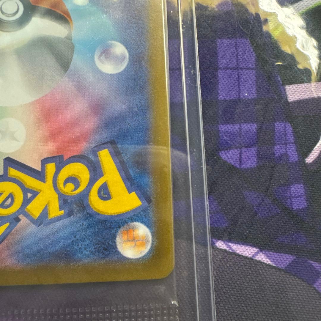 ビクティニ　p プロモ　未開封