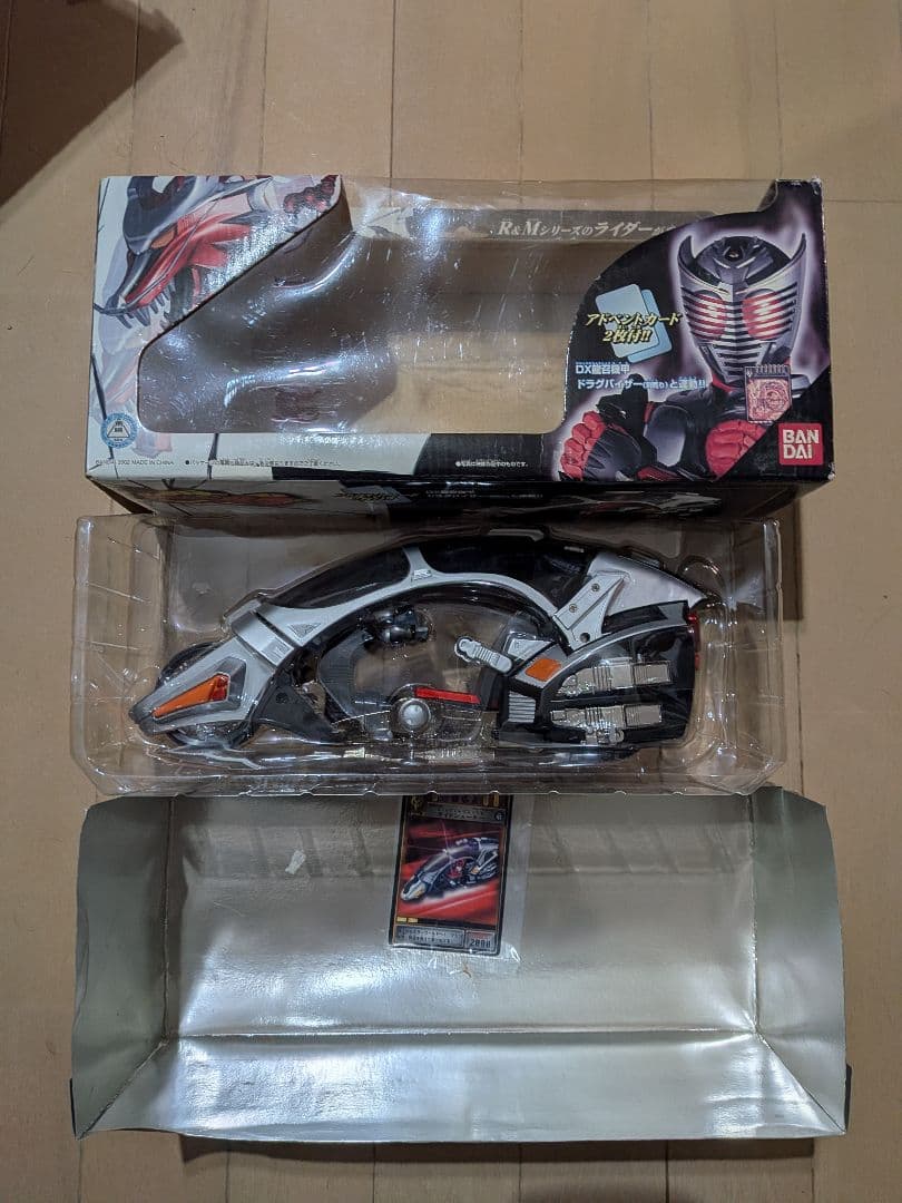 仮面ライダー龍騎 S.H.Figuarts アーツ まとめセット