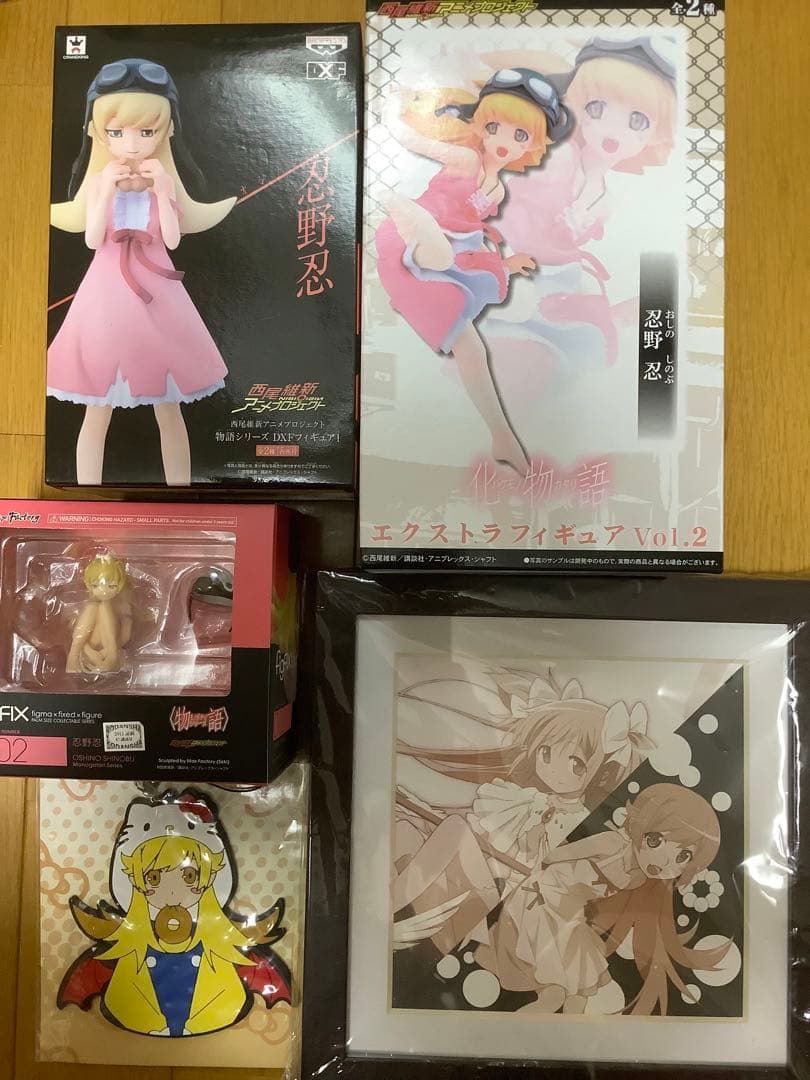 忍野忍 まとめ売り