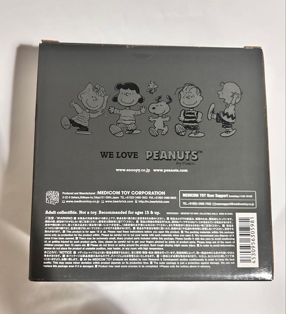 メディコムトイ VCD スヌーピー＆ウッドストック トーンオントーン 限定