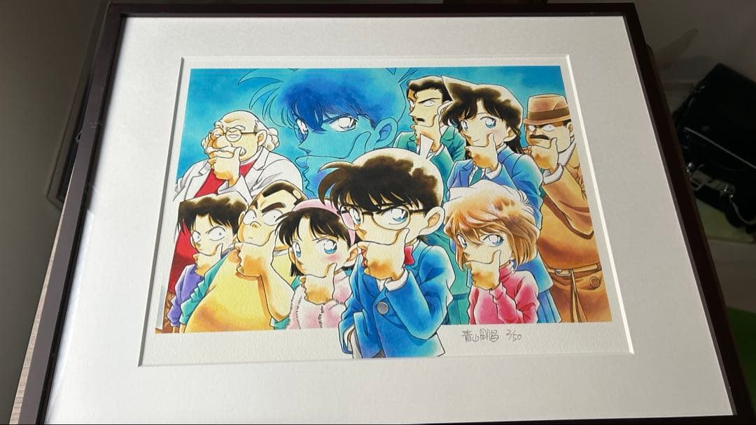 名探偵コナン 複製原画 50部限定 直筆サイン入り