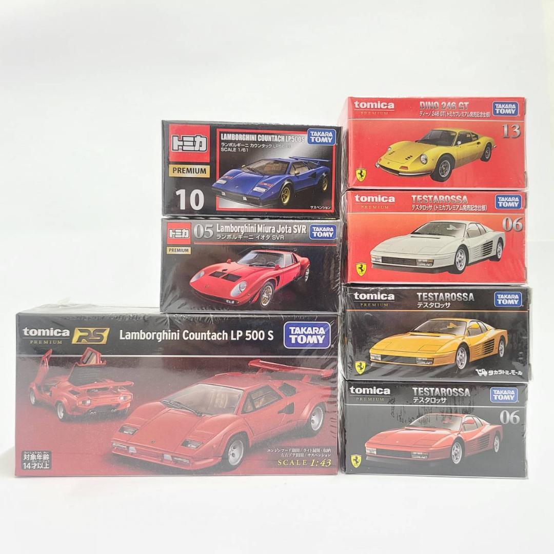 トミカ tomica PREMIUM プレミアム 7台セット 未開封品