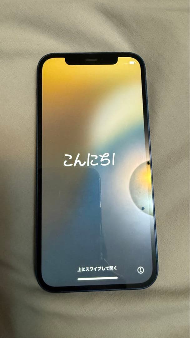 Apple iPhone 12 128GB ブルー 本体