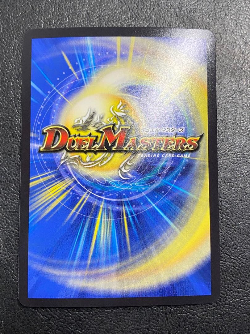 デュエルマスターズ　忍蛇の聖沌c0br4 コブラ　金トレジャー　3枚セット