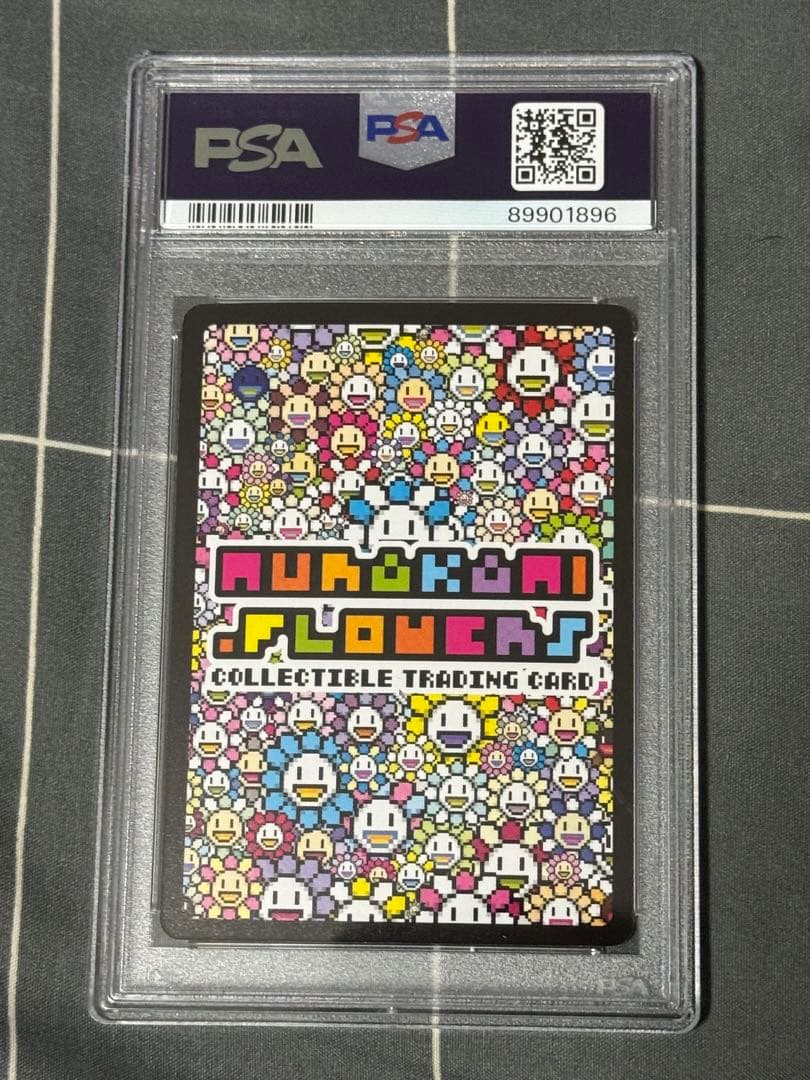 2024 Murakami Flowers 金に目がくらむ PSA9