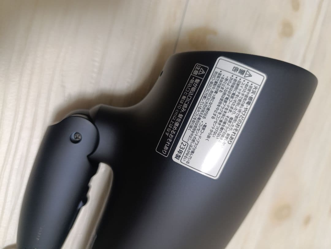 パナソニック ナノケア Panasonic EH-NA0G 23年製 DN 01