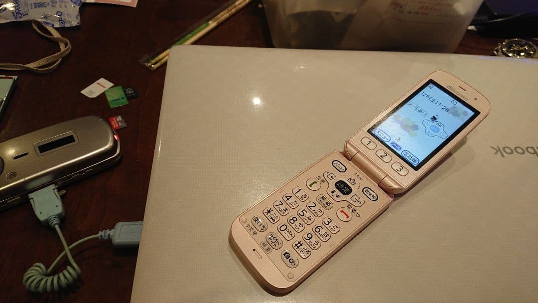 美品 kawaii ドコモ らくらくホン F-01G ピンク ガラケー 通信確認