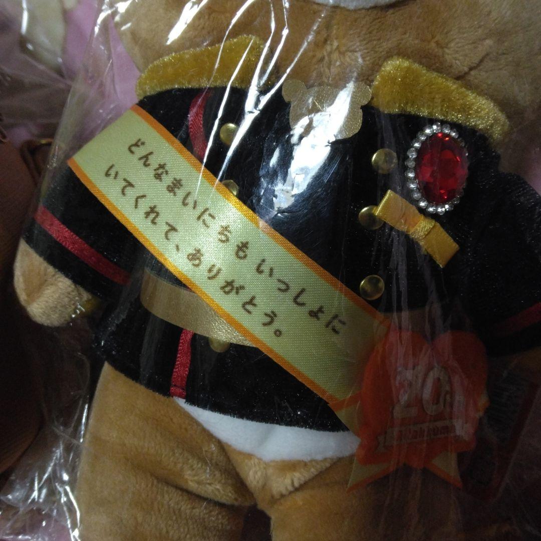 レア限定）リラックマ人気のぬいぐるみセット。