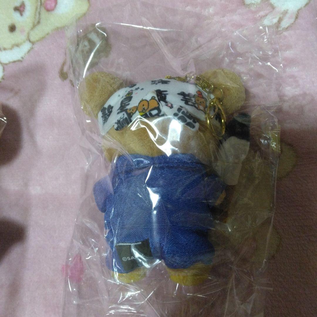 レア限定）リラックマ人気のぬいぐるみセット。