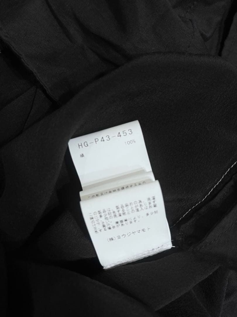 22ss 未使用 ヨウジヤマモト POUR HOMME シルクパンツ