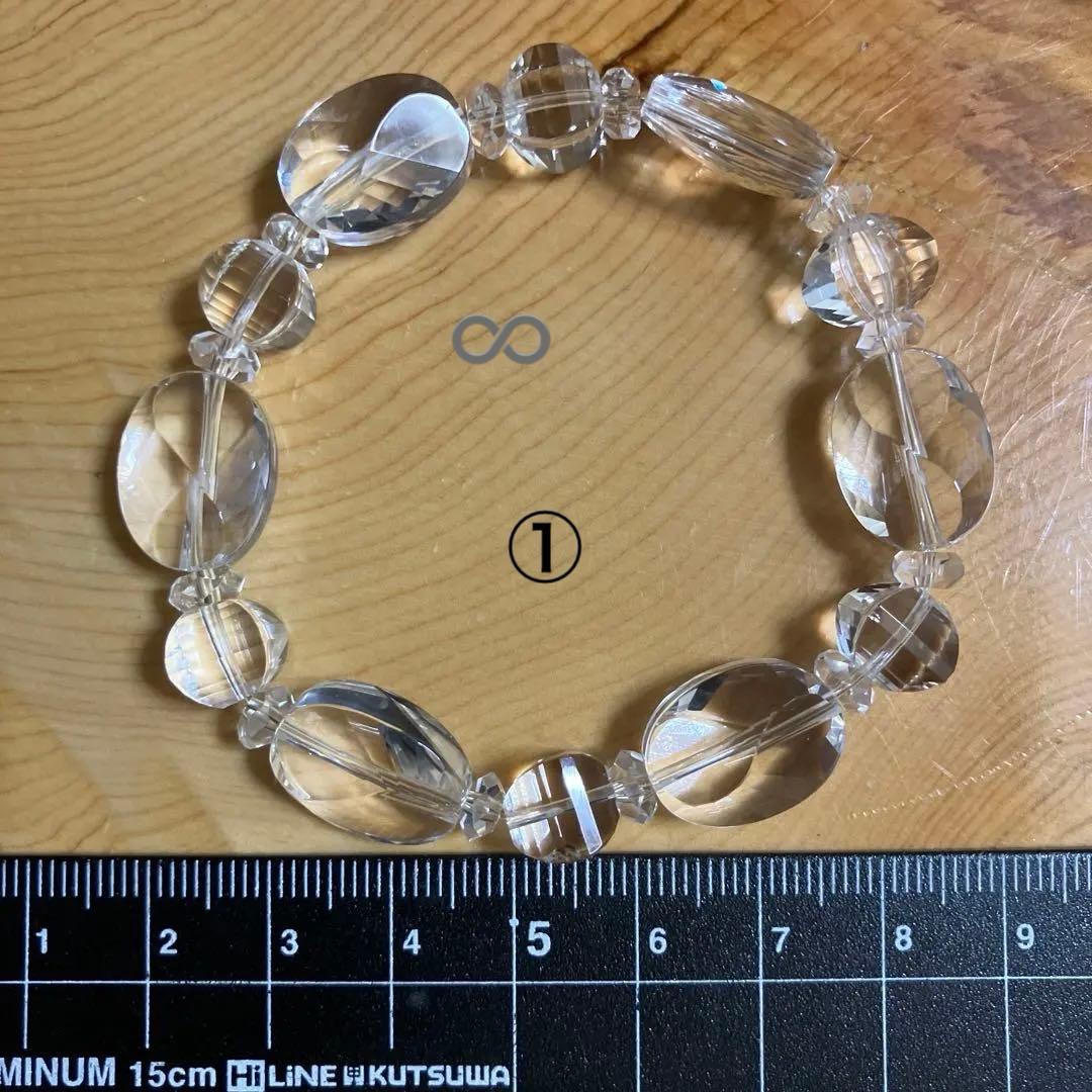 アンリ様御専用