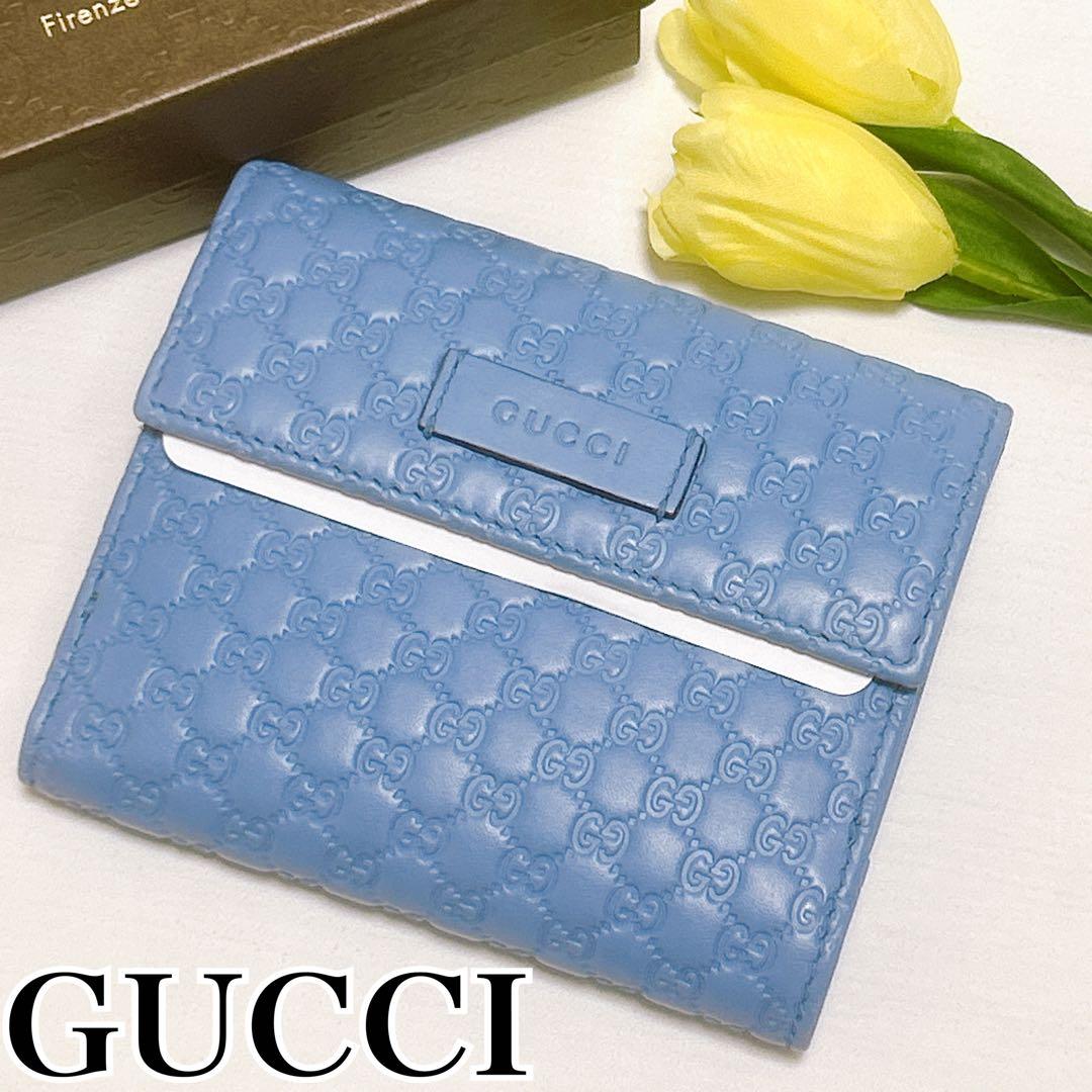 極美品✨レアカラー✨GUCCI グッチ 二つ折り財布 マイクロシマ GG レザー