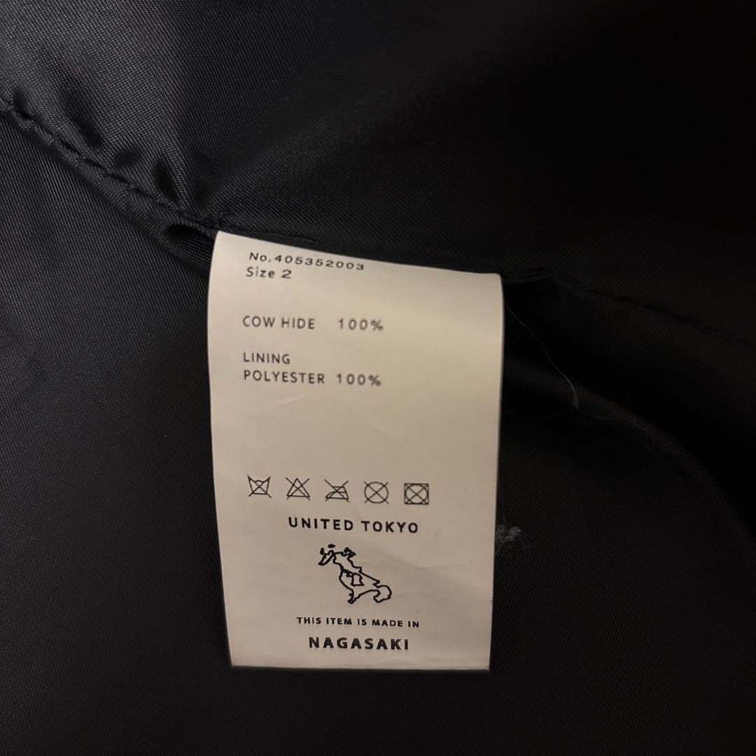 United tokyo ノーカラー　ライダース