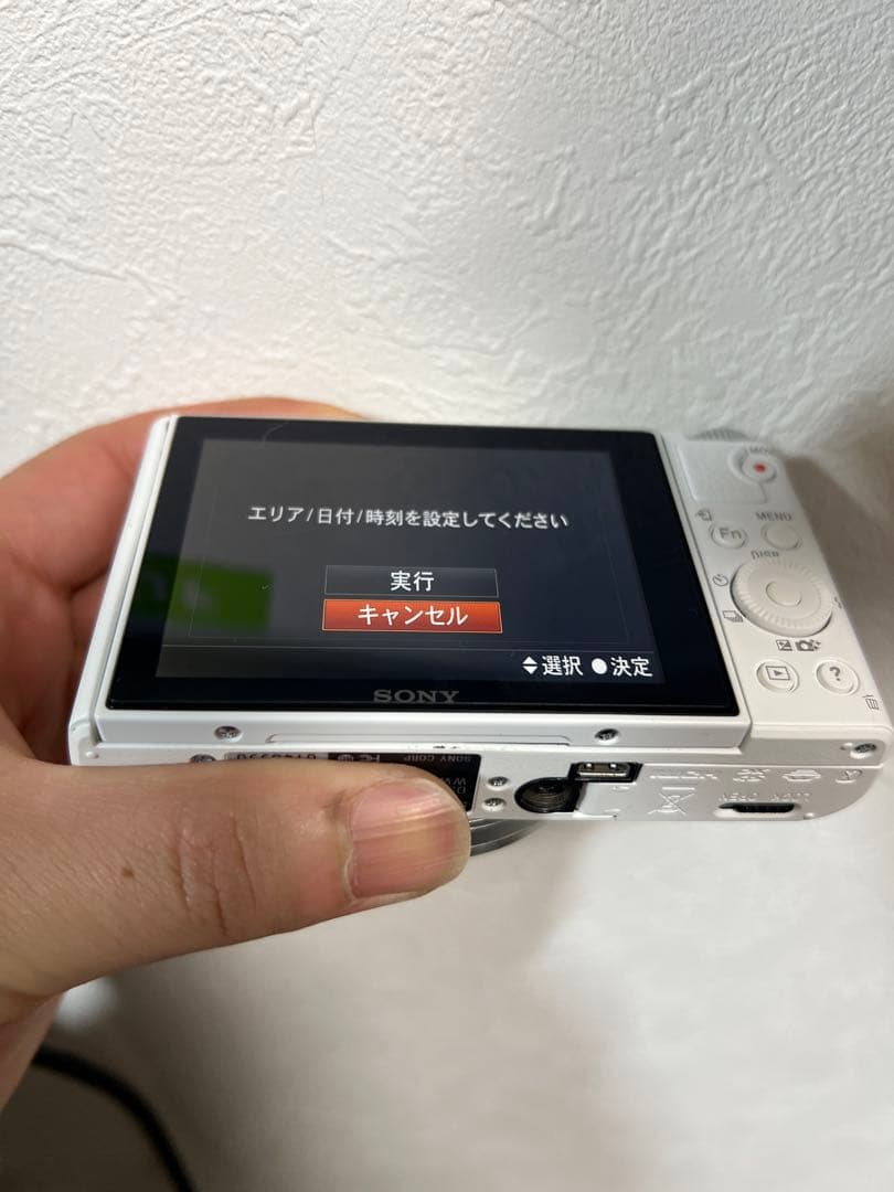 美品！ SONY DSC-WX500 ホワイト 付属品多数