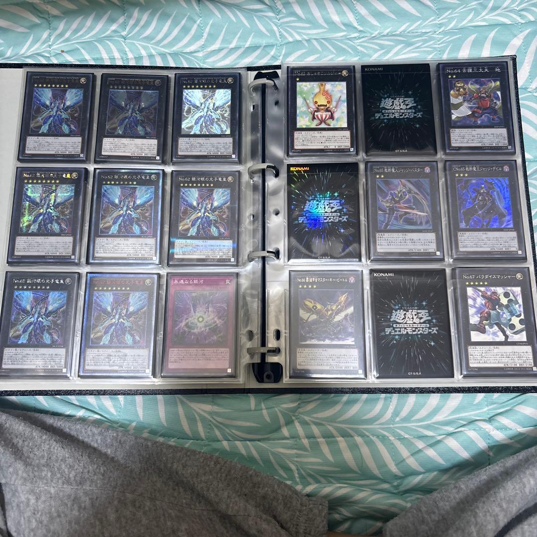 サ*ン様 遊戯王　No.40〜No.107 ナンバーズサポートカード RUM七皇