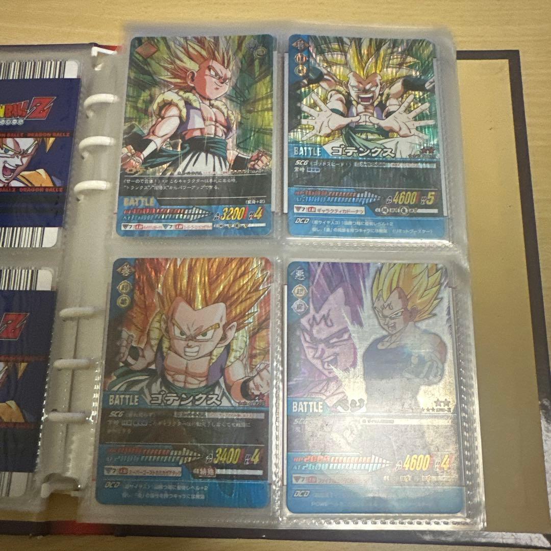 （タさん専用）ドラゴンボールZ カードダス