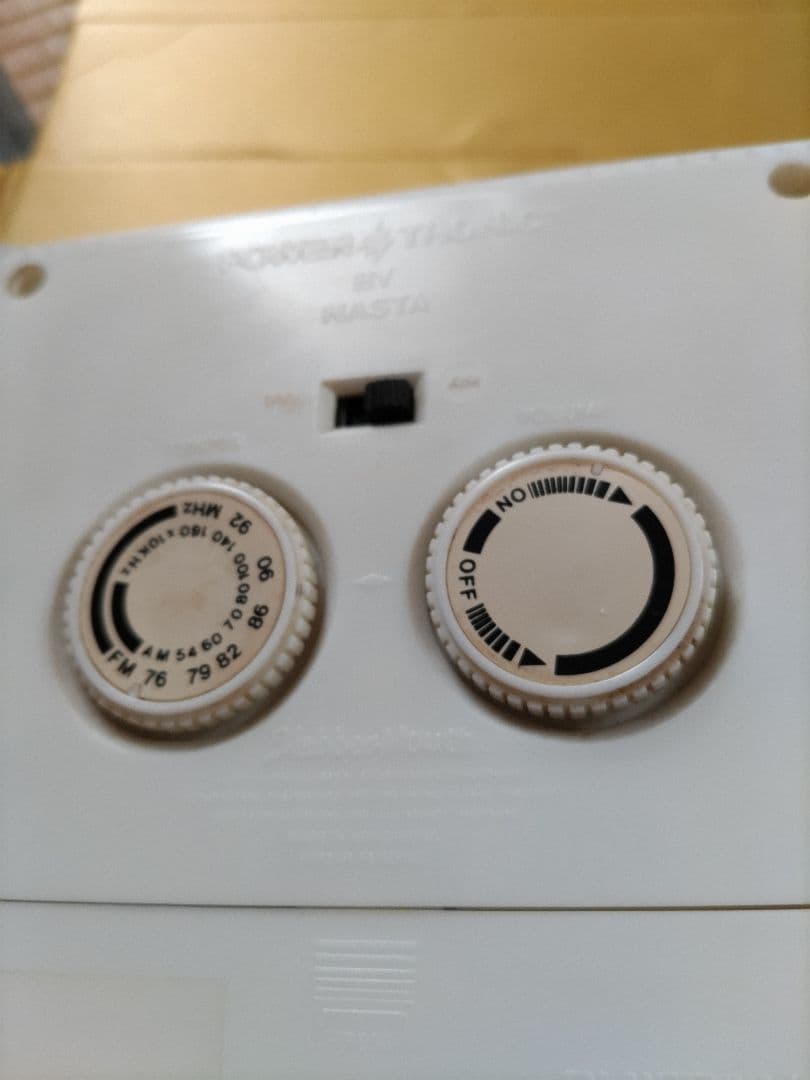 再値下げBlabbermouth(おしゃべりな)ラジオ 古く珍しい40年前の製品