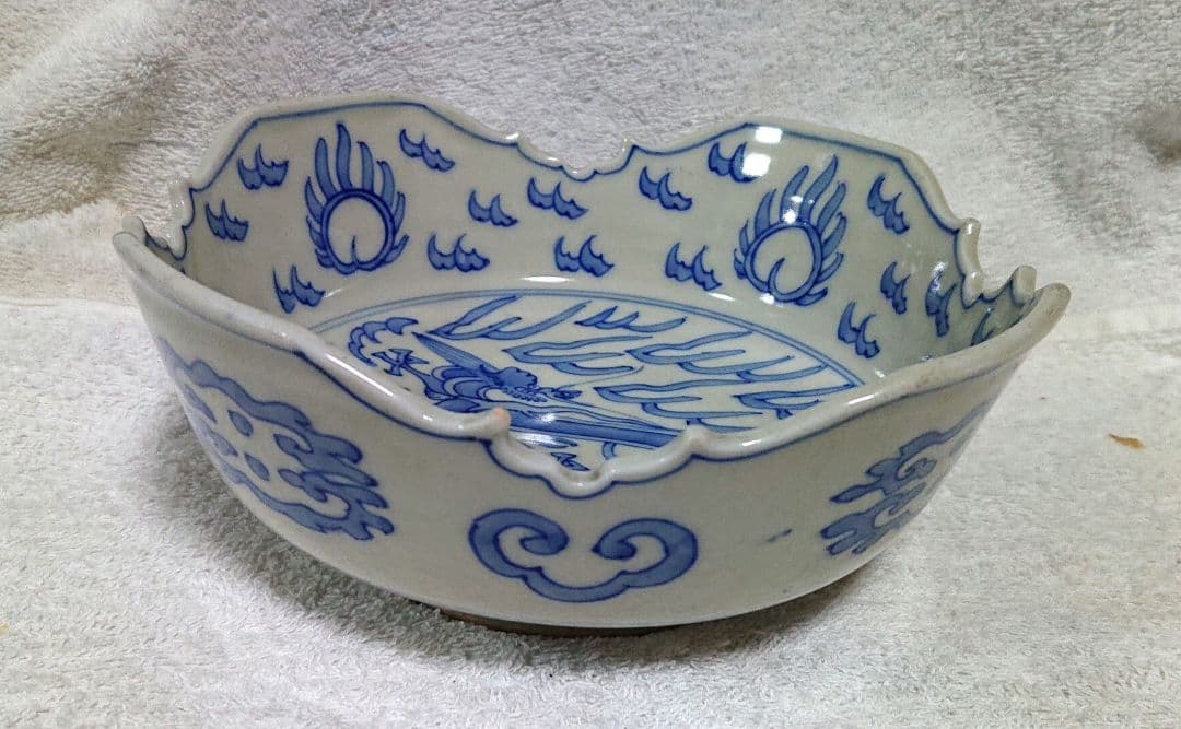 古伊万里鉢波状陶器鉢A423