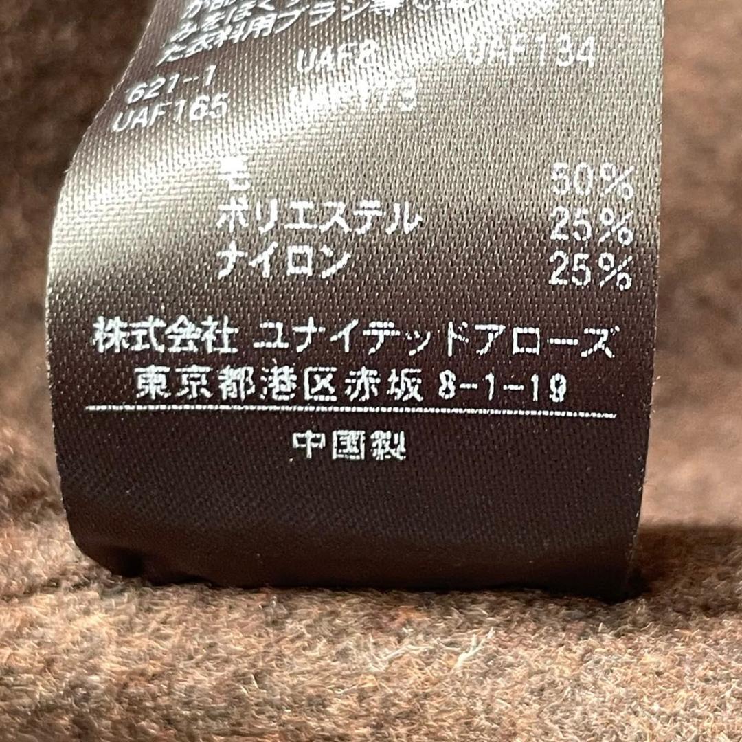 BEAUTY&YOUTH UNITED ARROWS　リバーポンチョコート S