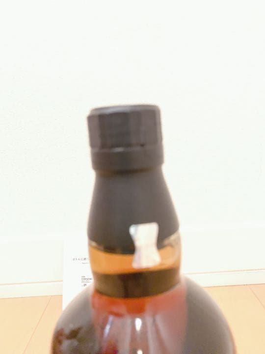 サントリー山崎18年リミテッドエディション