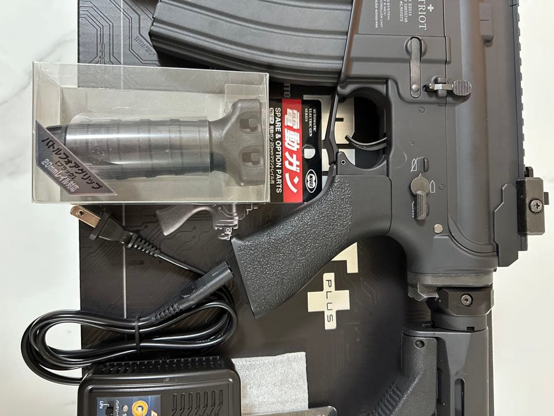 東京マルイPATRIOT+ 電動ガン ブラック 付属品付きセット
