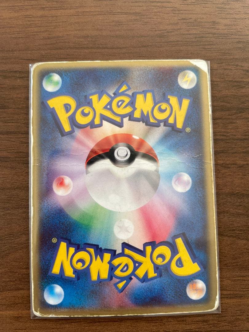 ポケモンカード 烈空のデオキシス3D