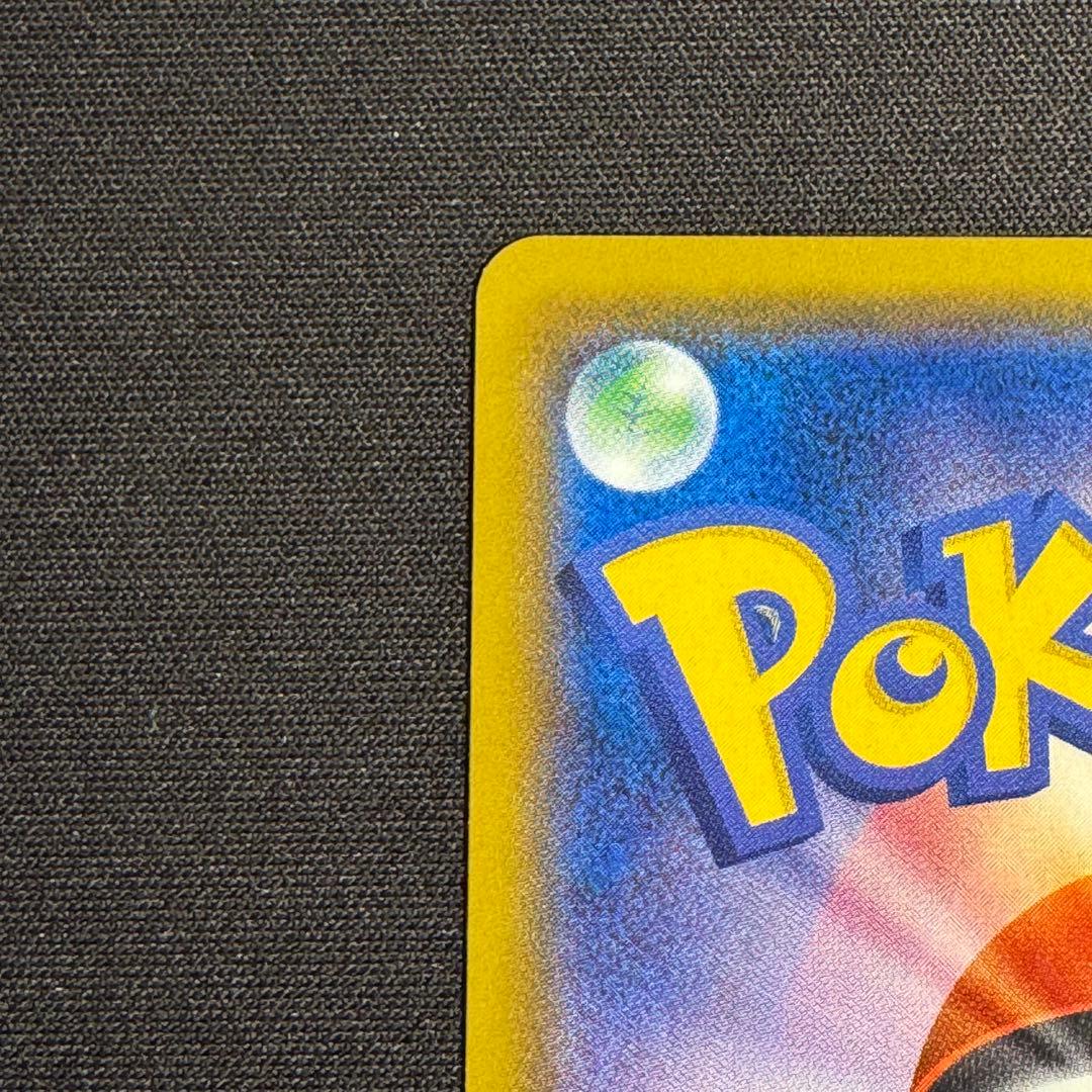 t*️様 【美品】メガヤミラミ&バンギラスGX SR (SA)