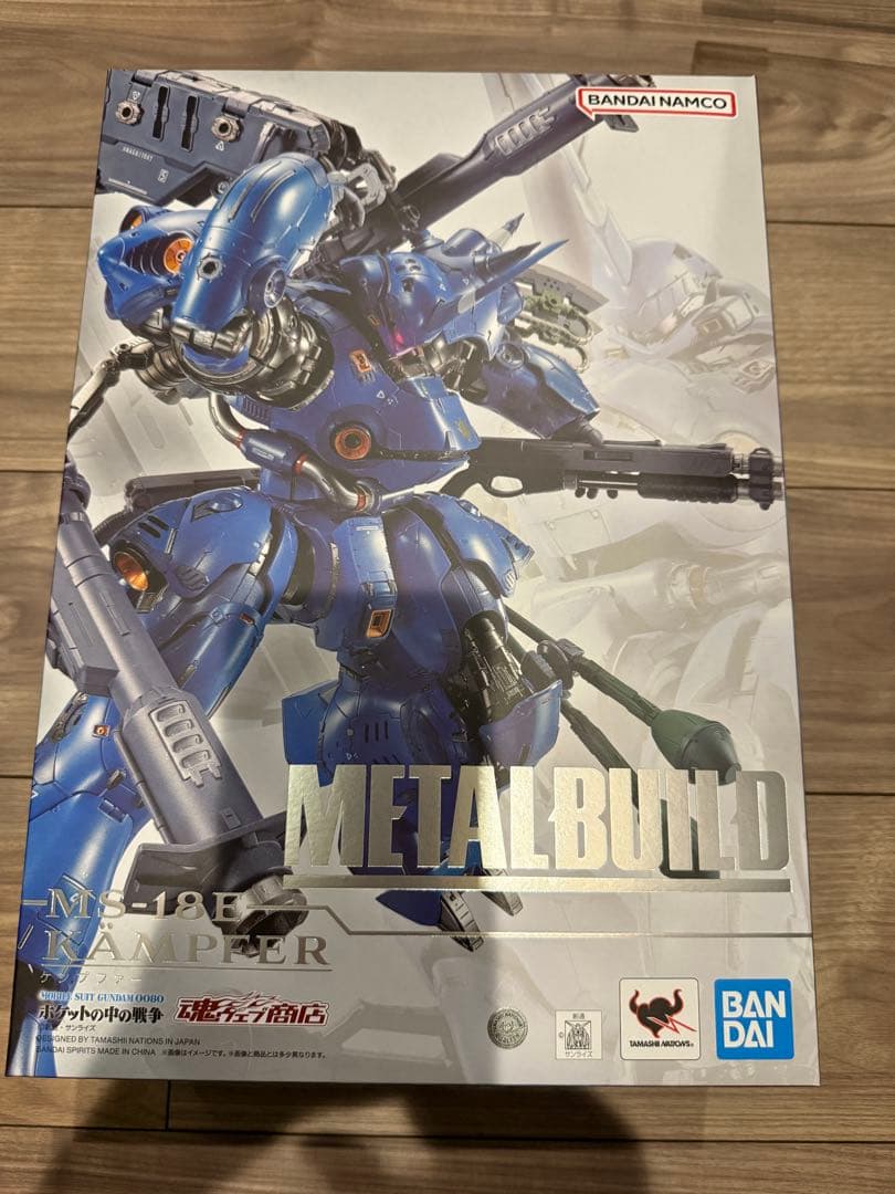 極美品　メタルビルド　ケンプファー