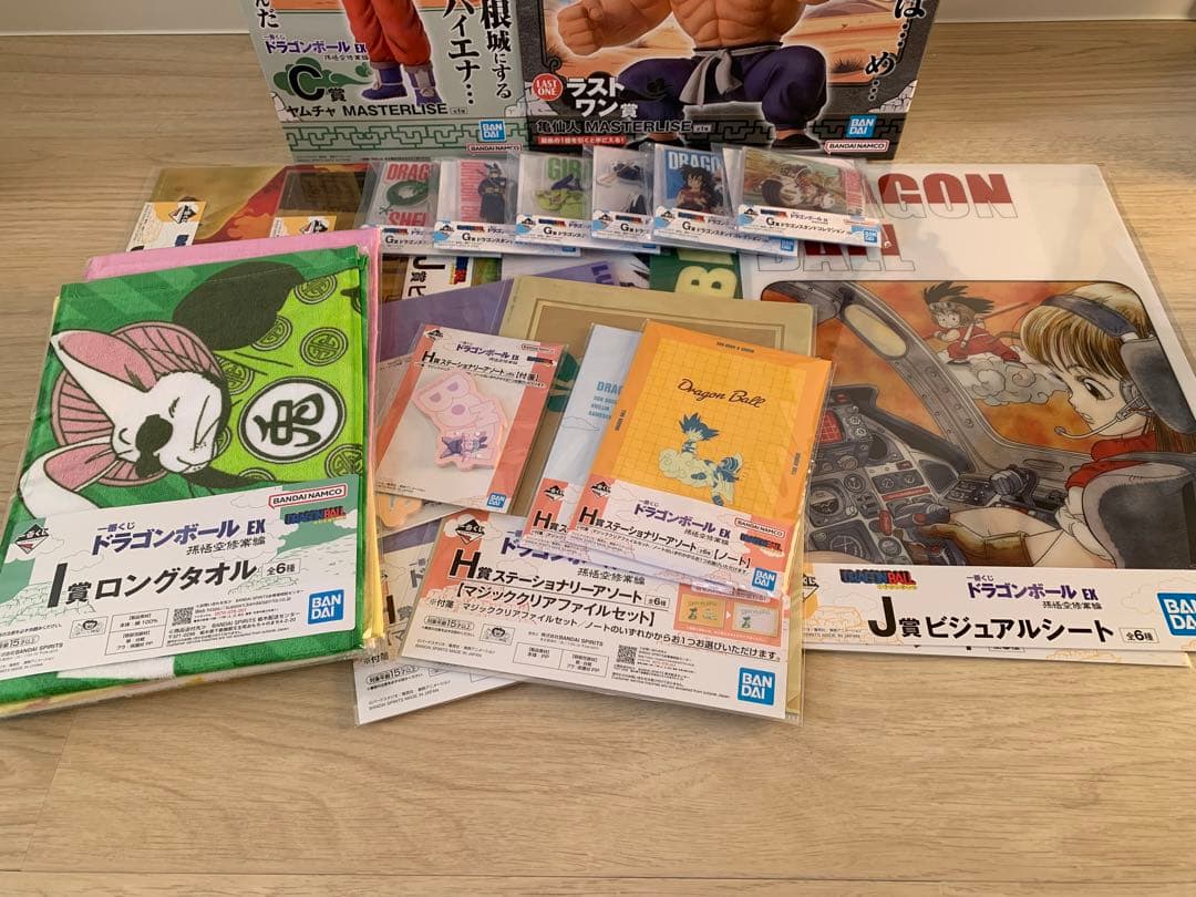 全34種 フルコンプ 一番くじ ドラゴンボールEX 孫悟空修行編