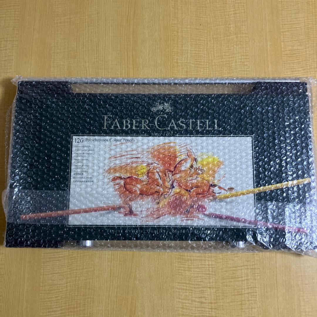【新品】Faber-Castell木箱 120色セット