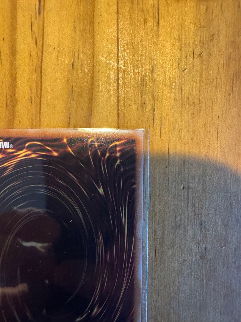 エクソシスター・カルマエル