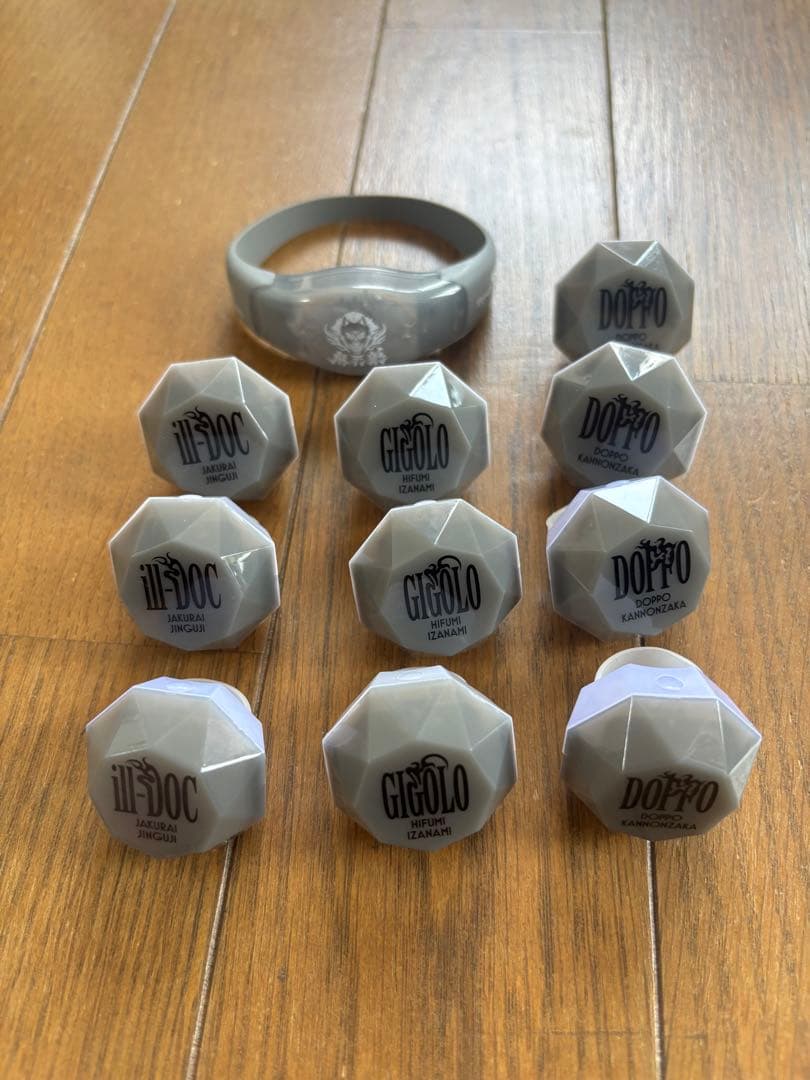 ヒプノシスマイク シンジュク リングライト LEDリストバンド