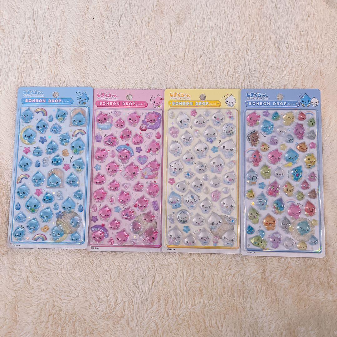 シール　まとめ売り