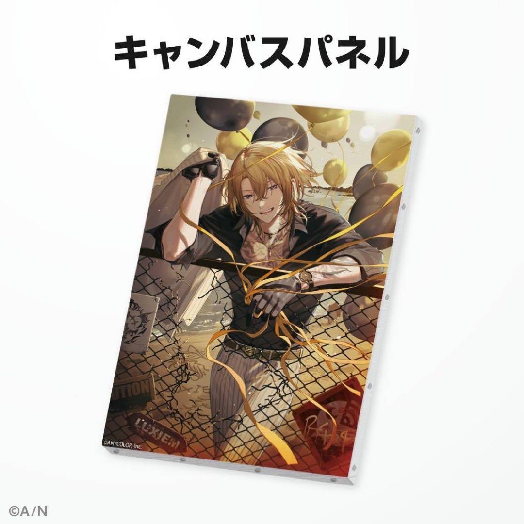 ルカ・カネシロ　 誕生日グッズ　にじさんじ公式　フルセット