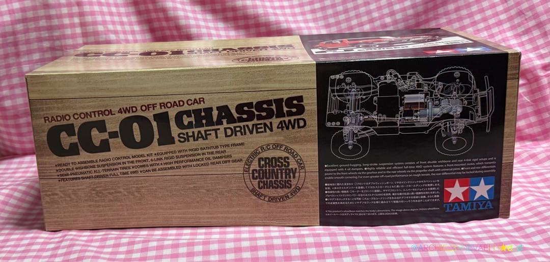 タミヤ★トヨタFJクルーサー CC-01シャーシ オフロードRCカー 1/10