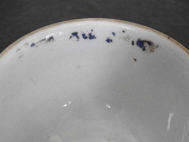 清朝焼？湯呑　MA610