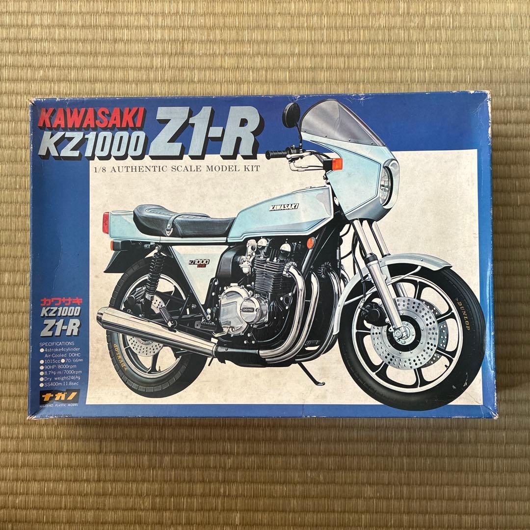 KAWASAKI KZ1000 Z1-R プラモデル