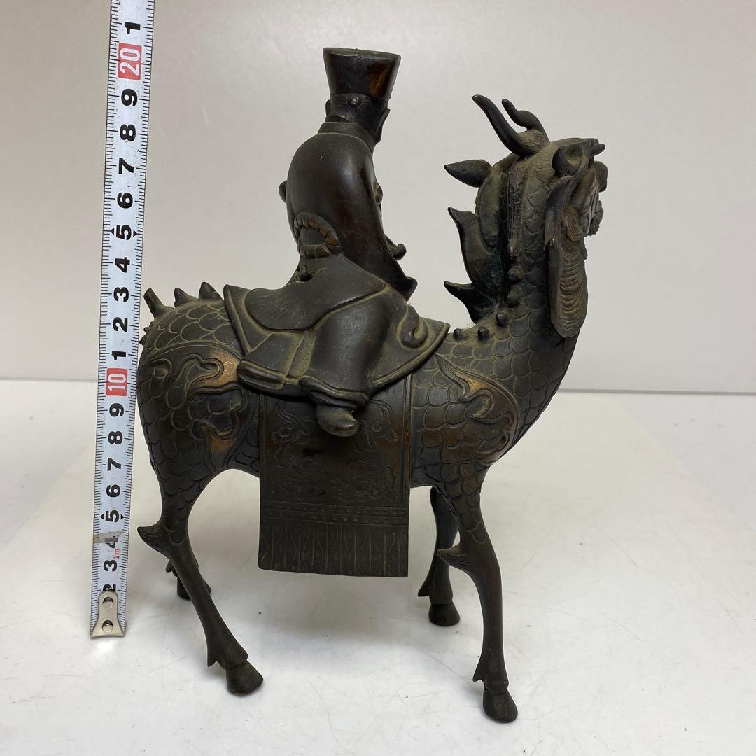 古銅　キリン人物のったり香炉　1166g タサオ　東さ8-0104②