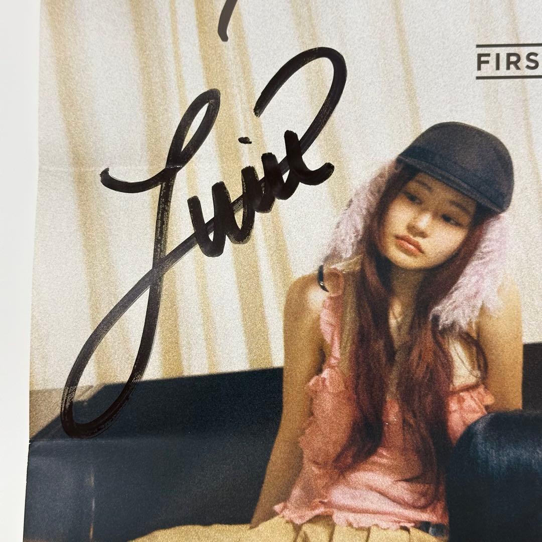 KISS OF LIFE 直筆サイン入り ポスター