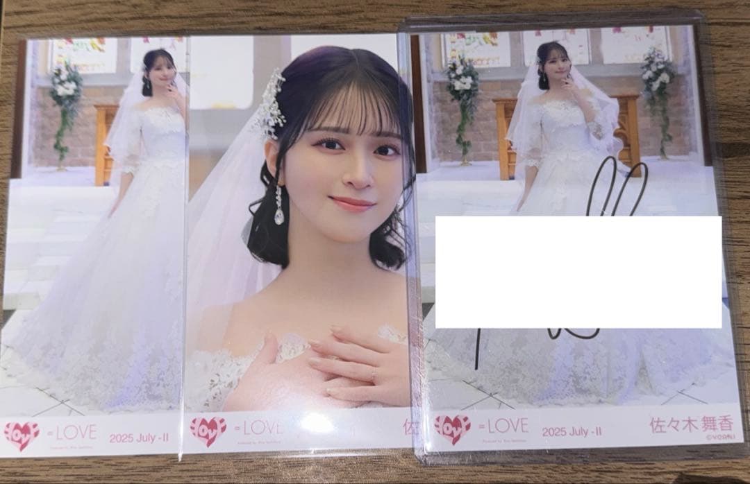 =LOVE イコラブ 佐々木 舞香 生写真 直筆 恋人以上 花嫁