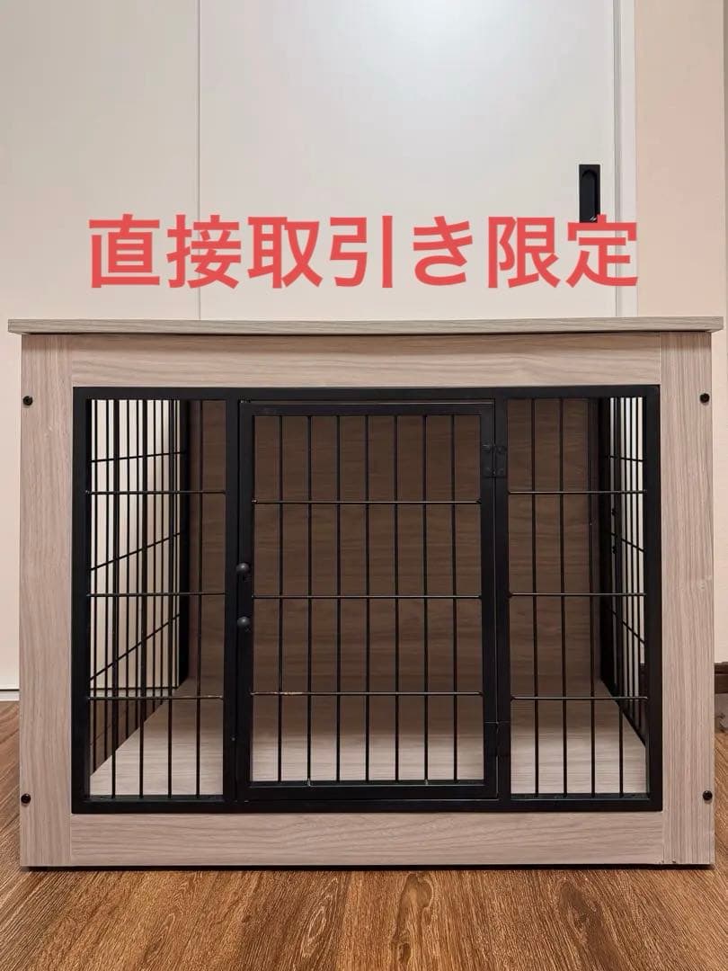 犬用ケージ ペットケージ　おしゃれ