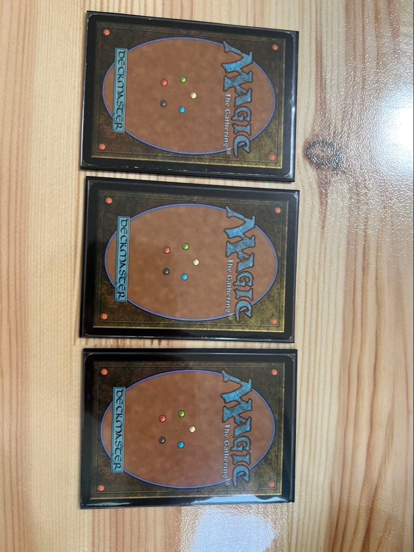 MTG 研磨基地/Grinding Station 3枚セット