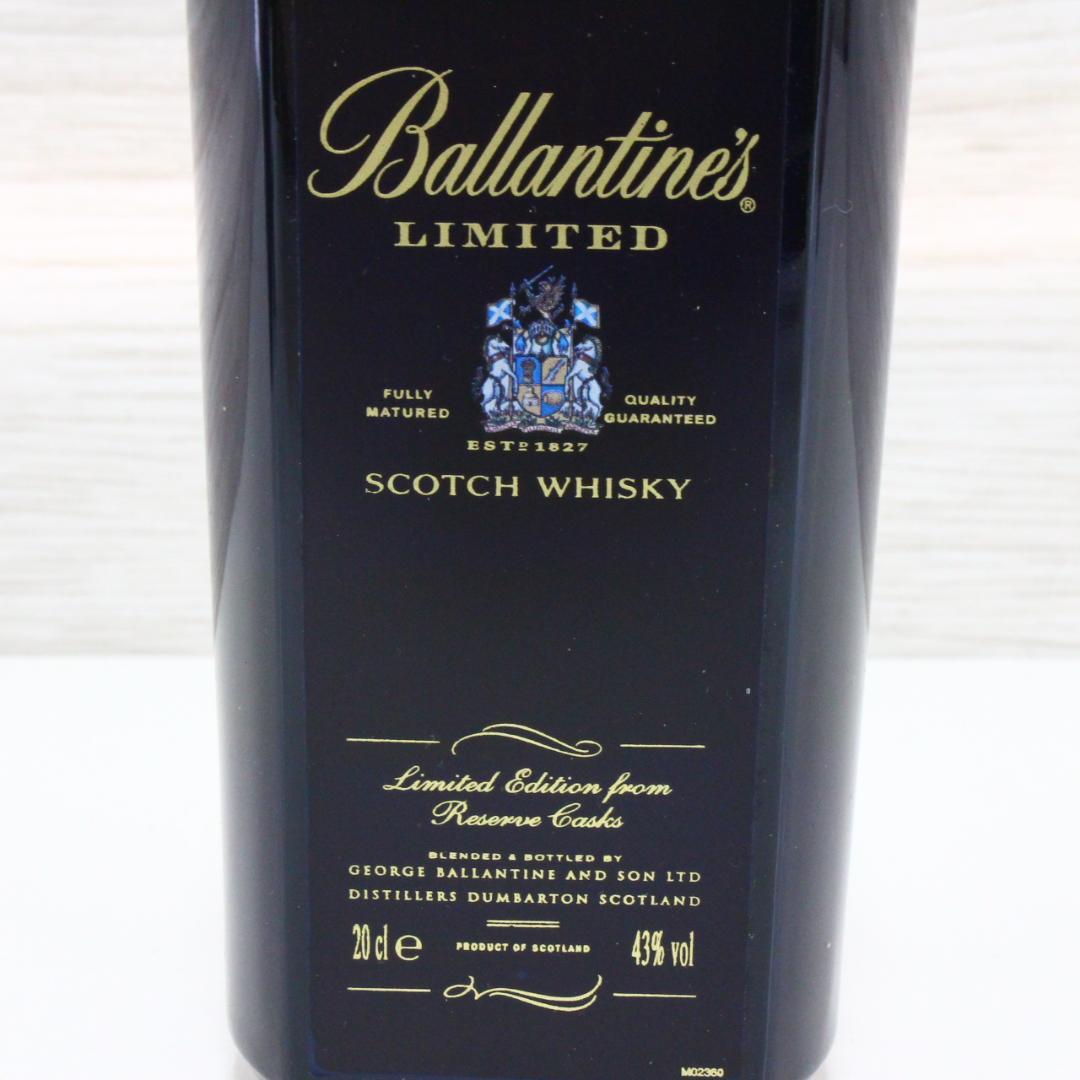 ◇未開栓 Ballantine's プレミアムコレクション 3本セット