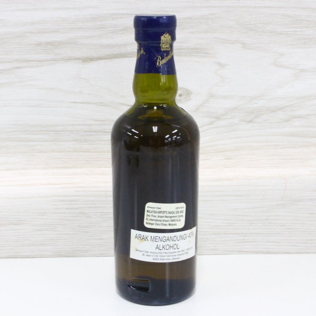 ◇未開栓 Ballantine's プレミアムコレクション 3本セット