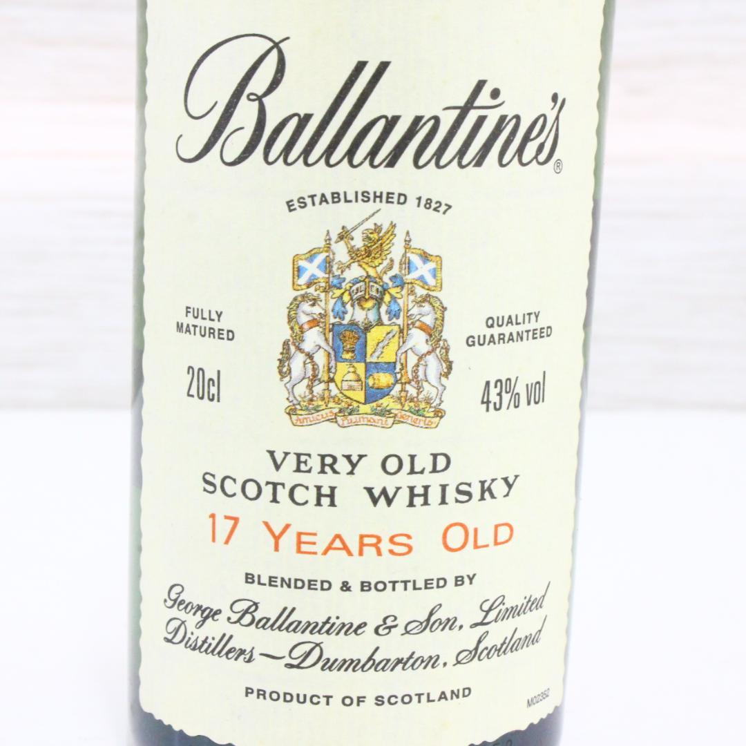 ◇未開栓 Ballantine's プレミアムコレクション 3本セット