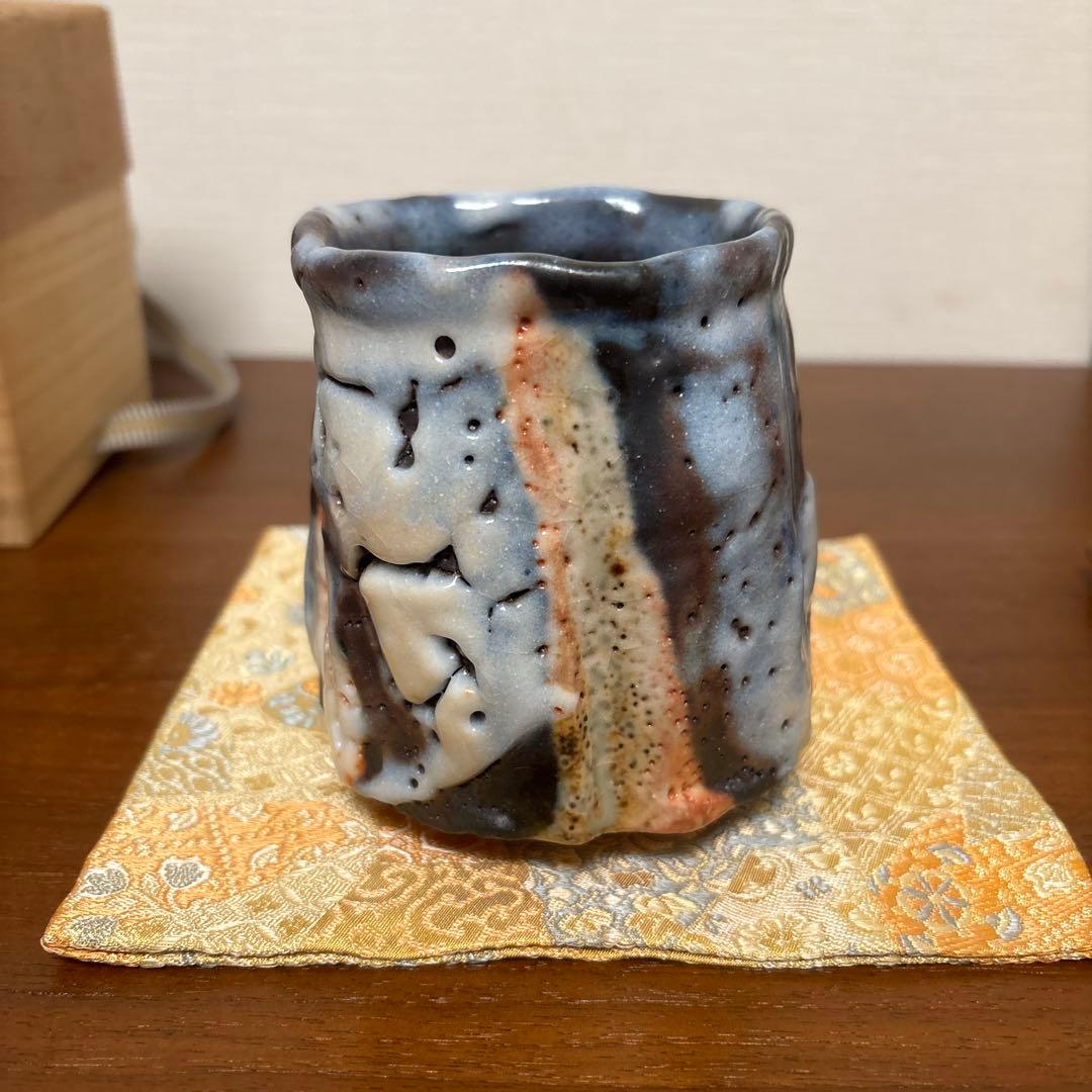 林正太郎 利休青鼡志野 湯呑