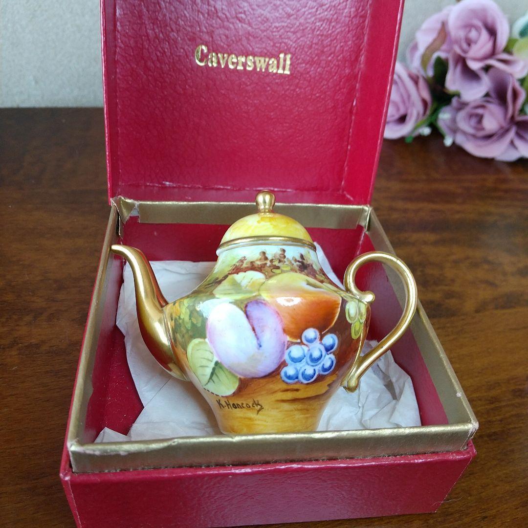 英国 Caverswall 手描きミニチュアティーポット