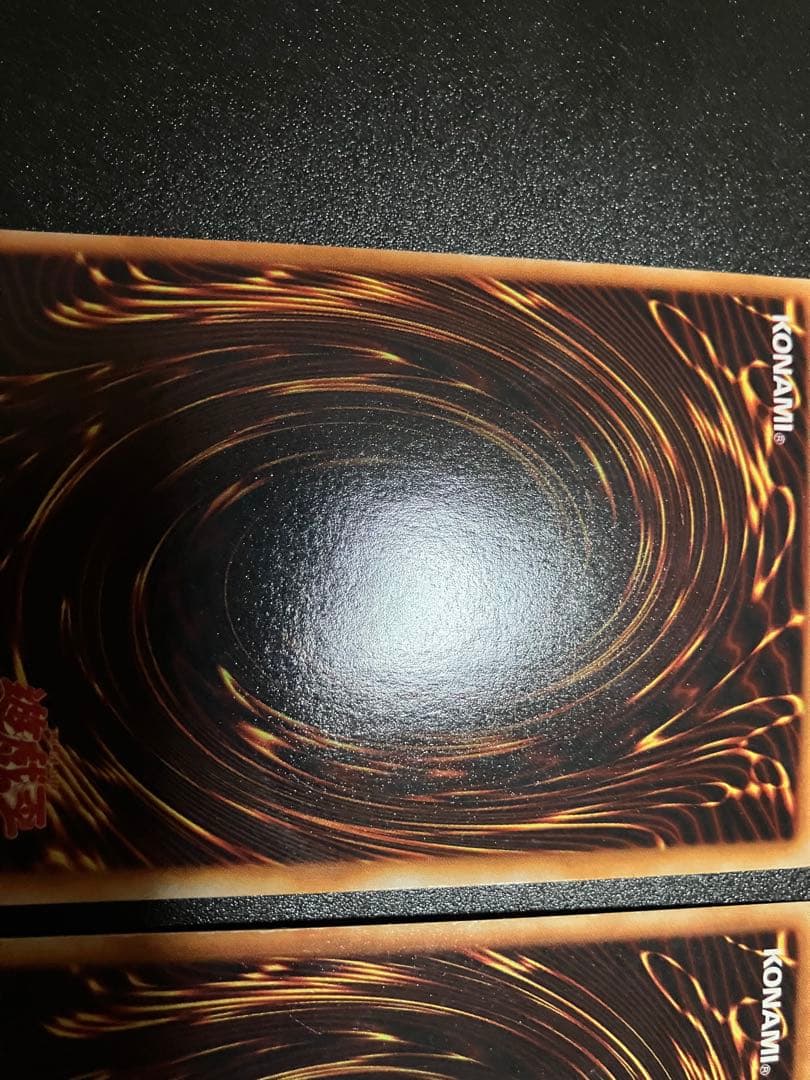 御三家　初期　3枚売り